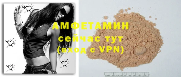 винт Надым