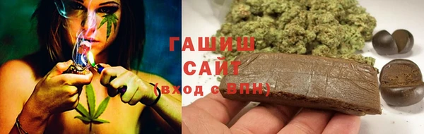 ПСИЛОЦИБИНОВЫЕ ГРИБЫ Абинск