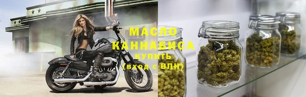 ПСИЛОЦИБИНОВЫЕ ГРИБЫ Абинск