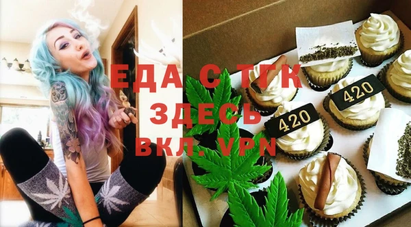твердый Наволоки
