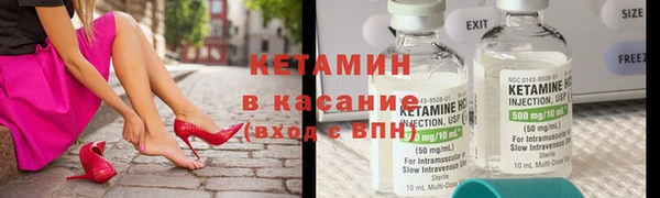 дурь Навашино