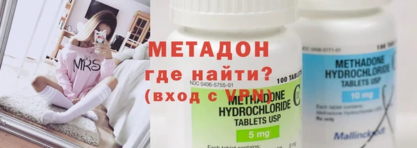 твердый Наволоки