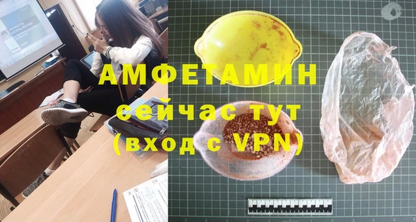 винт Надым