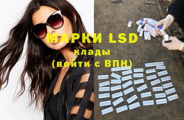винт Надым