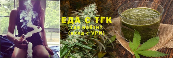 винт Надым