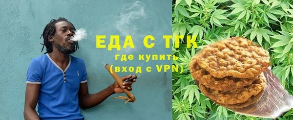 дурь Навашино