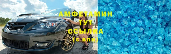 дурь Навашино