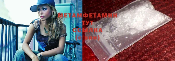 твердый Наволоки