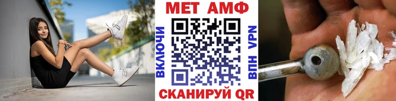 маркетплейс клад  Мостовской  Метамфетамин Декстрометамфетамин 99.9%  купить наркотики цена 
