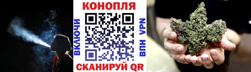 Бошки марихуана VHQ  Мостовской 